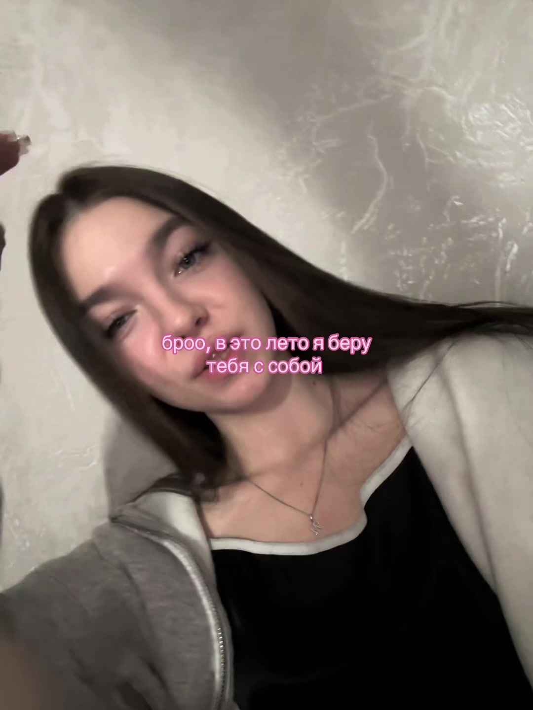 @n.tixx
