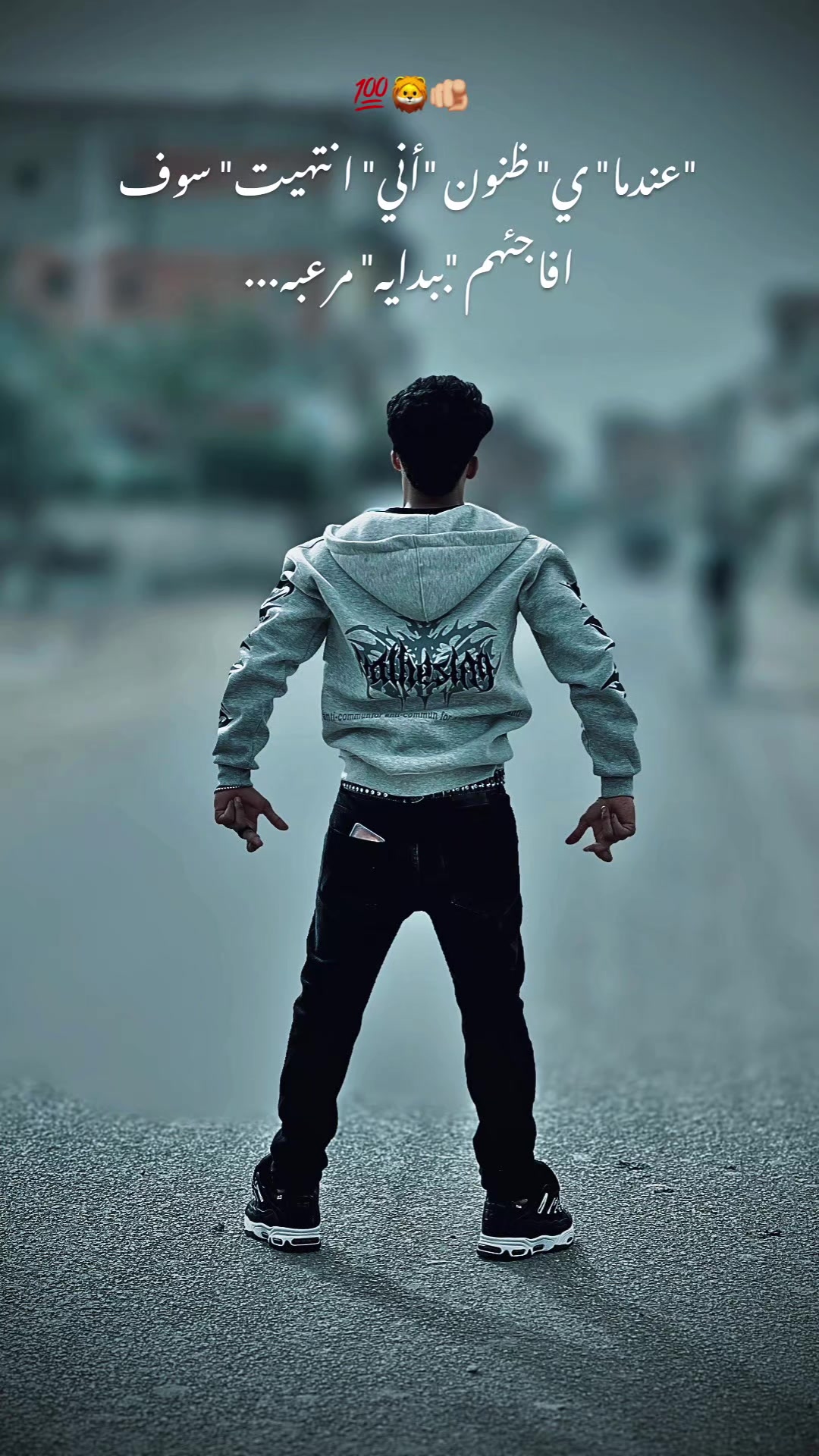 @🦅حرز &bdquo;★★★★★&bdquo;البلد 🦅