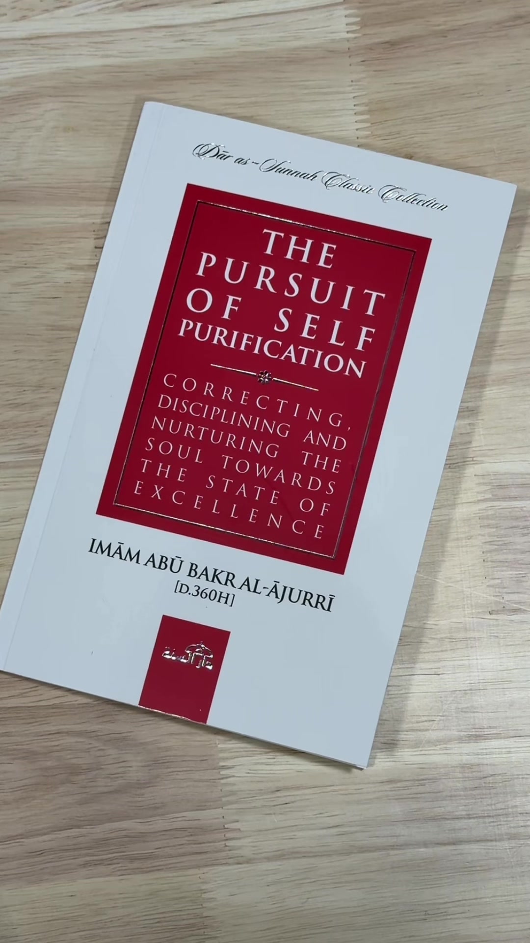 @Online Islamic Book