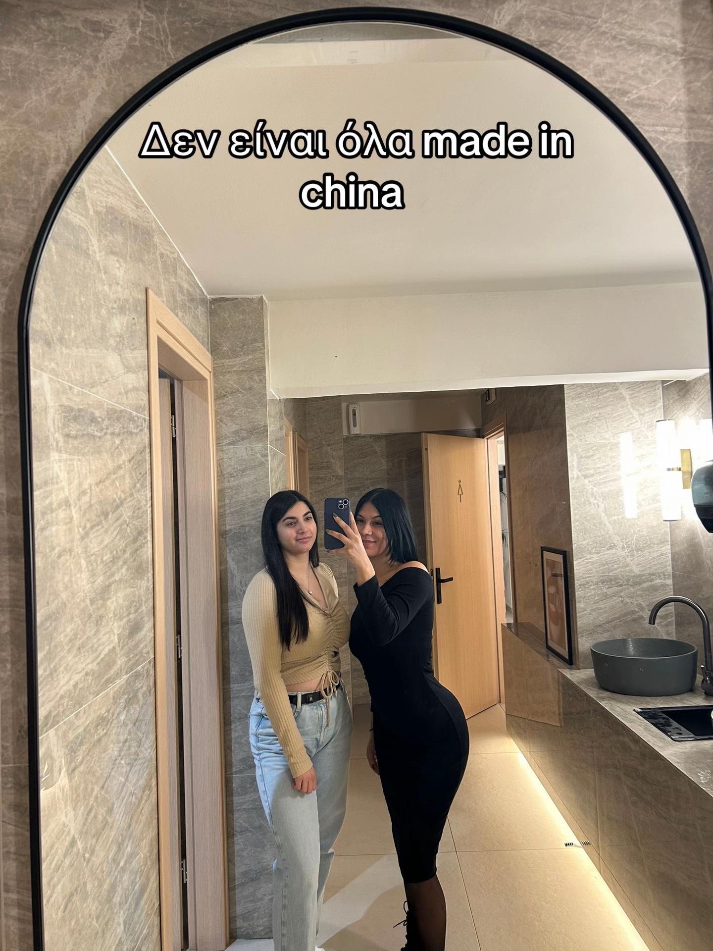 @maria apostolopoulou🎀