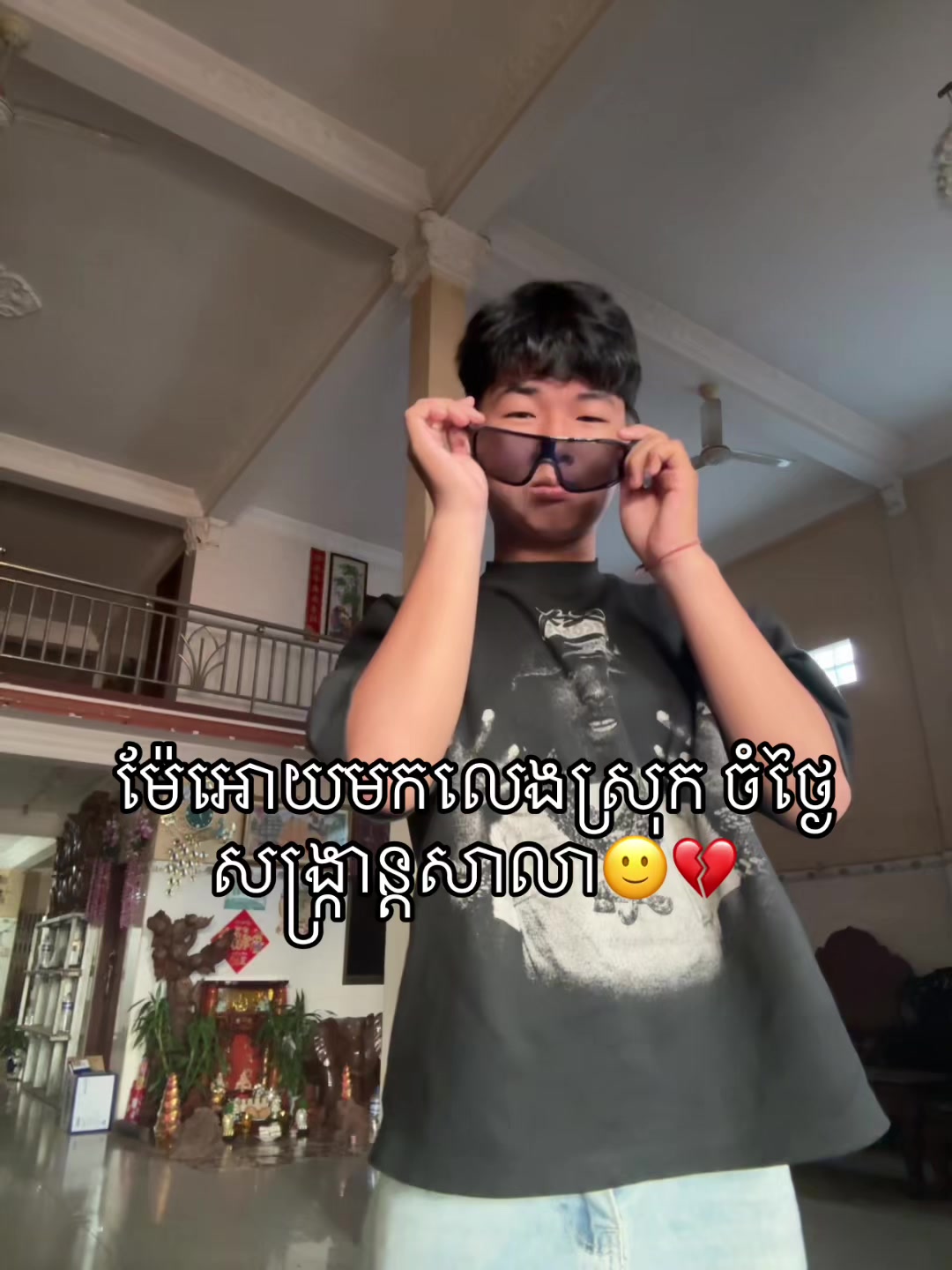@Kevinz_钱🪐