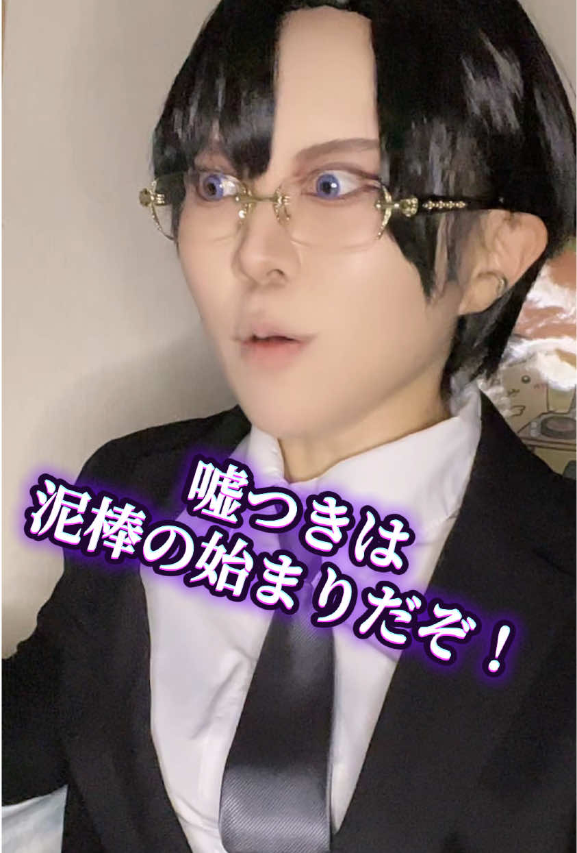 @甜瓜ソーダ、🍈🫧
