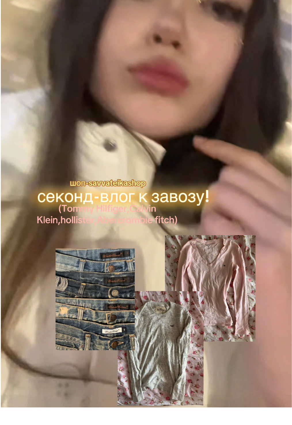 @savvateika 𐚁🕯️