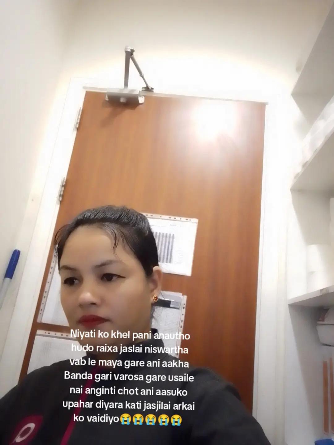 @bimbika