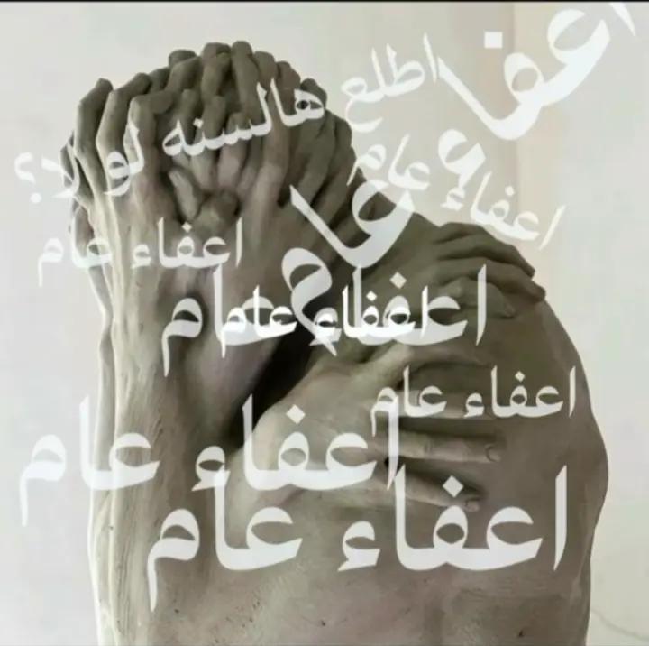 @𝙃𝙖𝙬𝙧𝙖𝙖🦢.