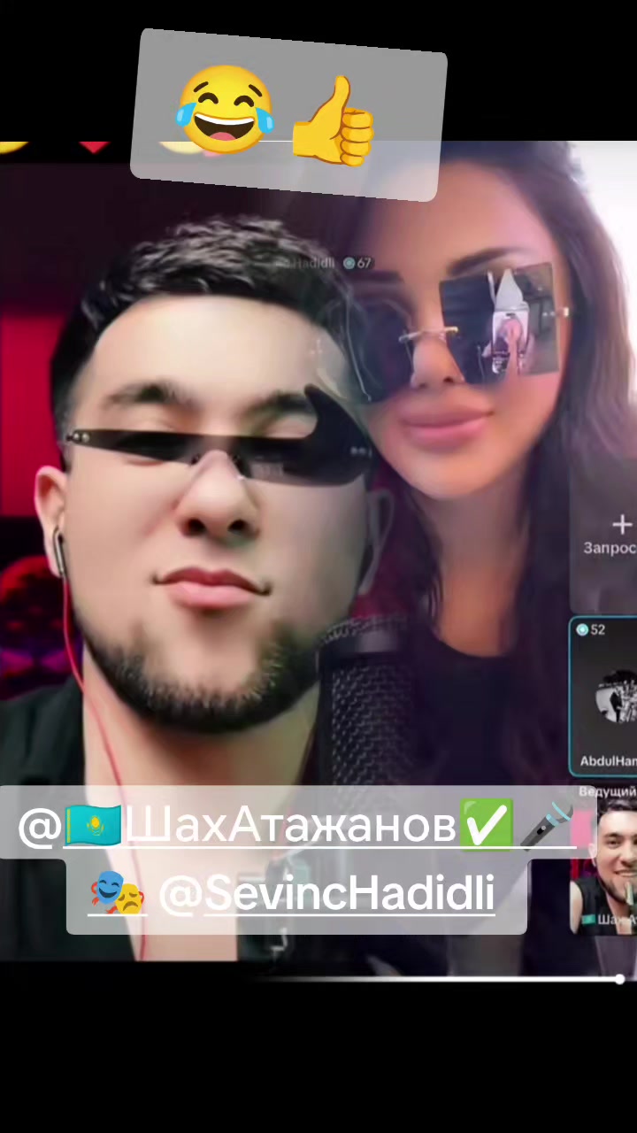 @🕊️sevincsaxatajanovfan🕊️