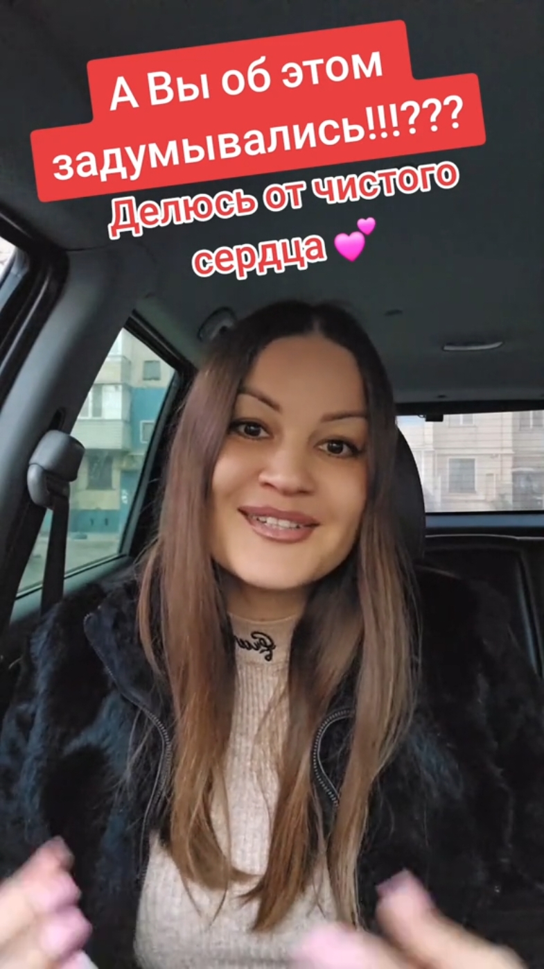 @ТАТЬЯНА РОЩИНА Лидер CashFlow