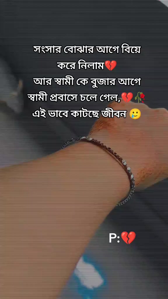 @❤️"SaifU❤️PriyA"❤️