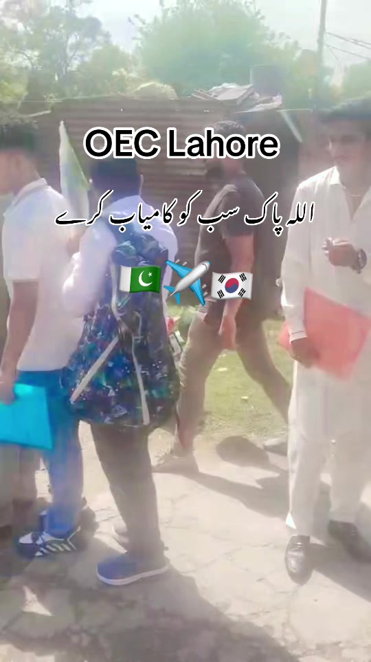 @하피즈 올 래흐만 🇰🇷✌️🇵🇰نارووال