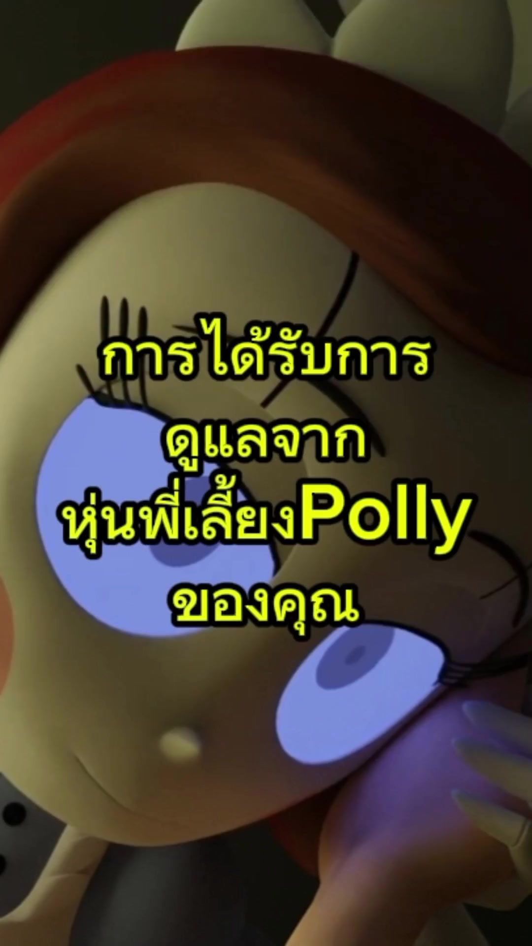 @GoldieBoyReal