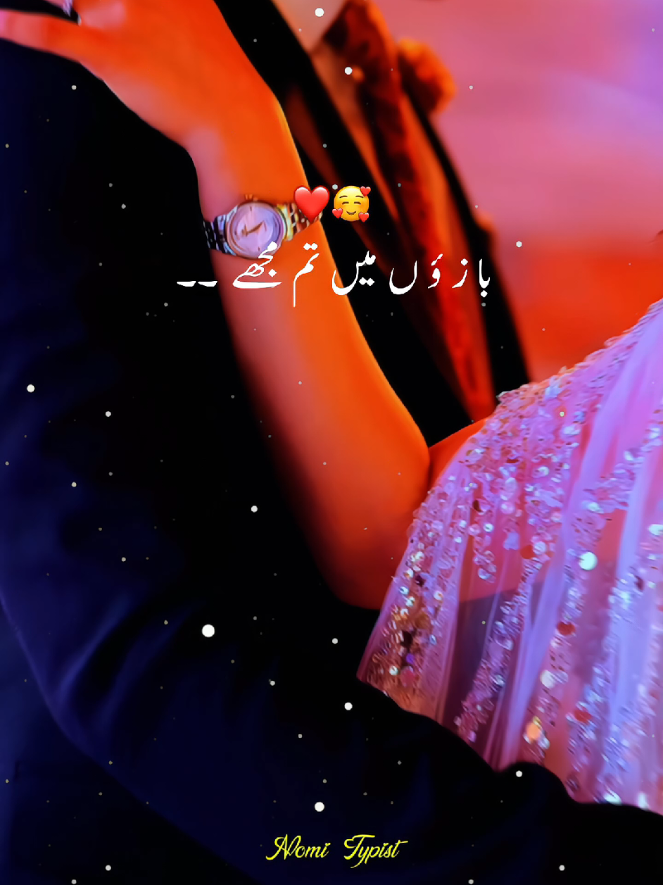 @❤️&zwj;🔥₦&Oslash;₥&Iuml; ₮Ɏ₱&iuml;₴₮🔥