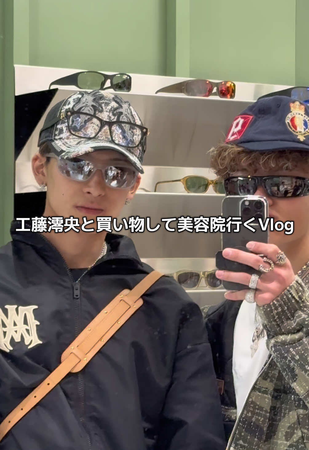 @元ガスト店員