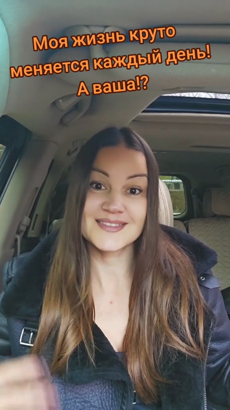 @ТАТЬЯНА РОЩИНА Лидер CashFlow