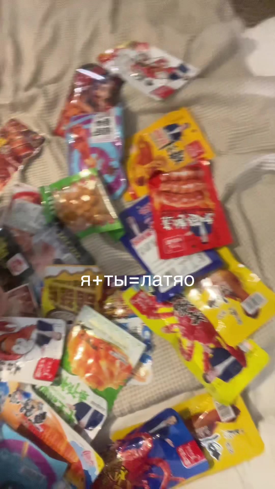 @malыshkina