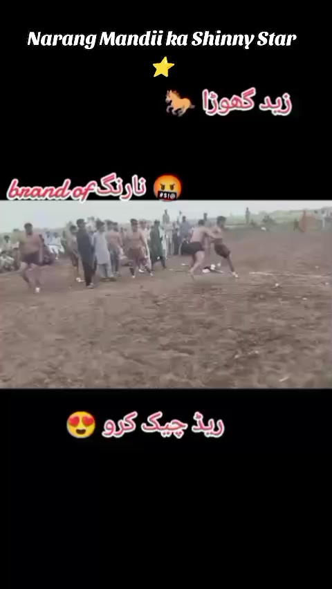 @❌⚠️Narang Wly⚠️❌