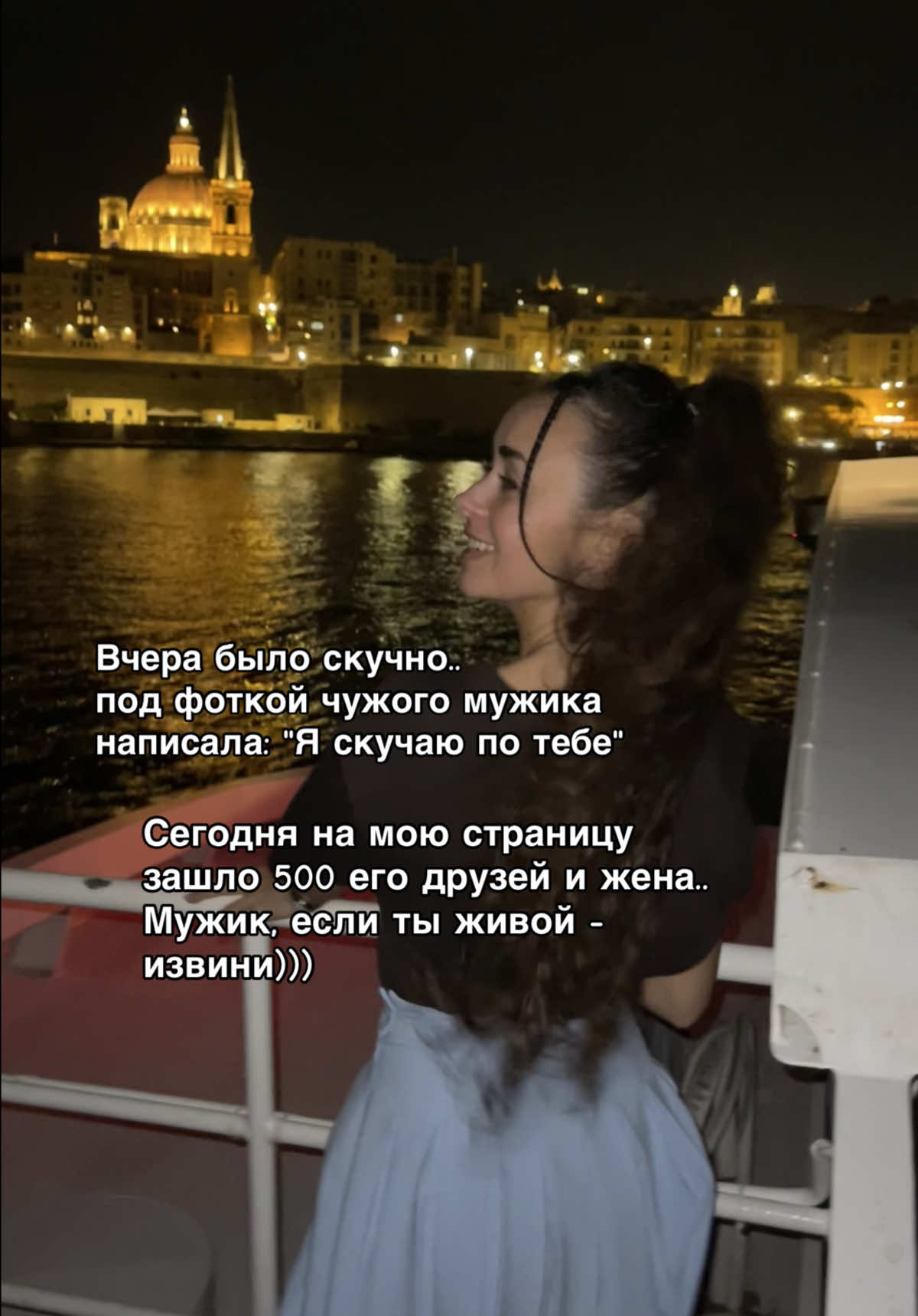 @Татьяна с экрана 🤳