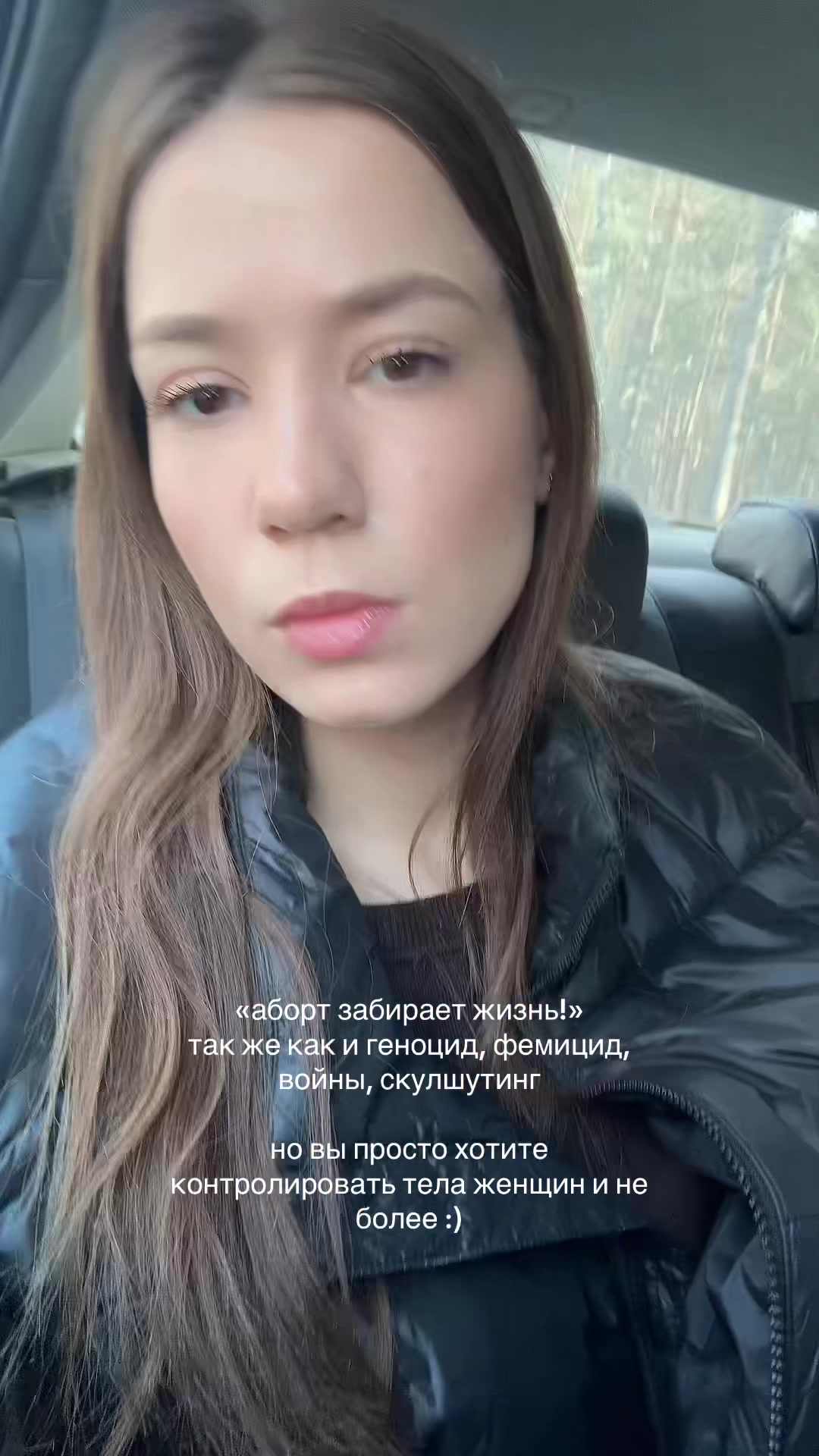 @виктория