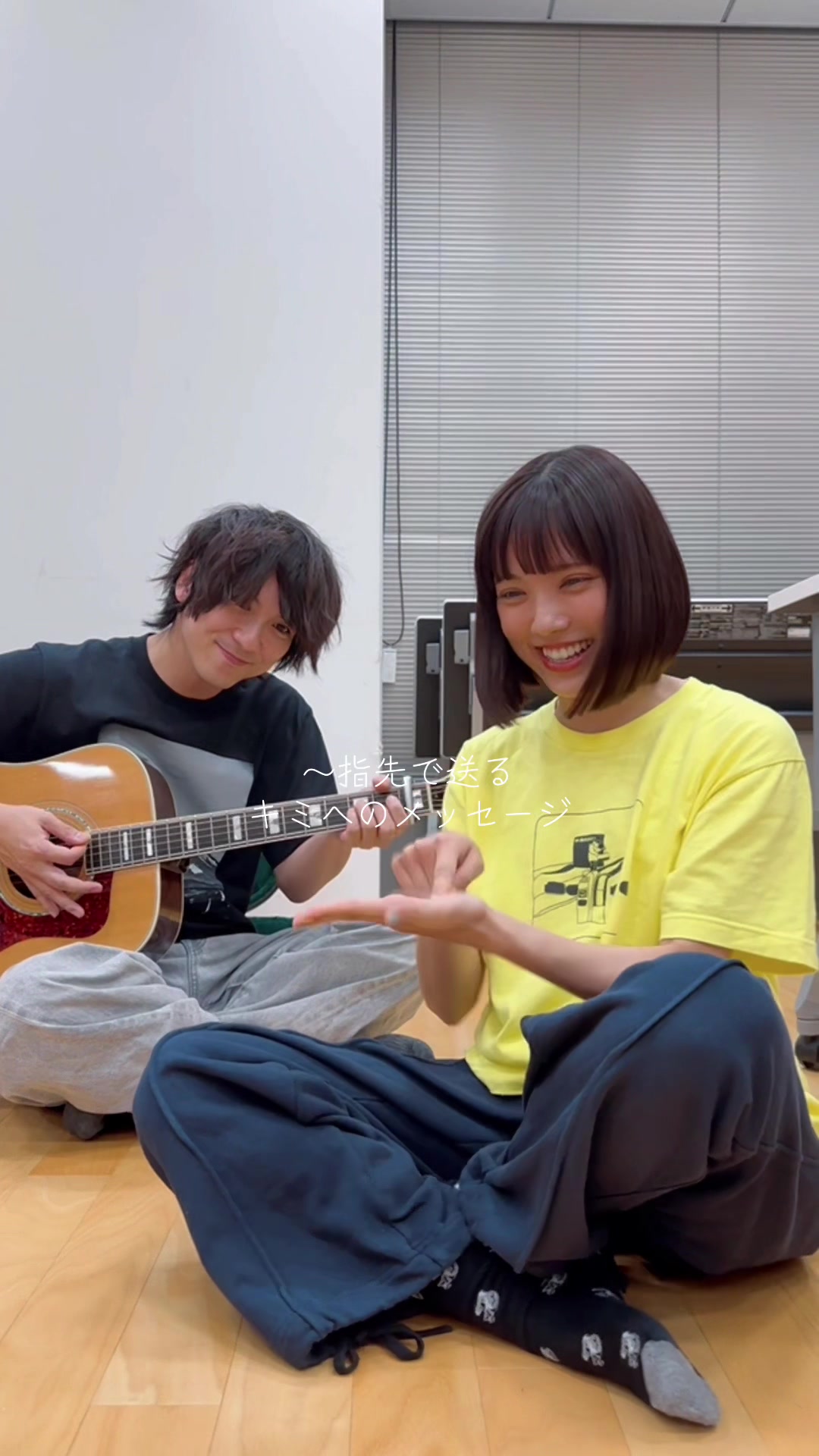 @スピラ・スピカ 幹葉