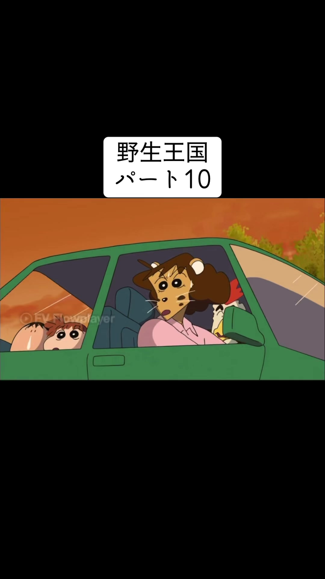 @くろいそ様🐈&zwj;⬛