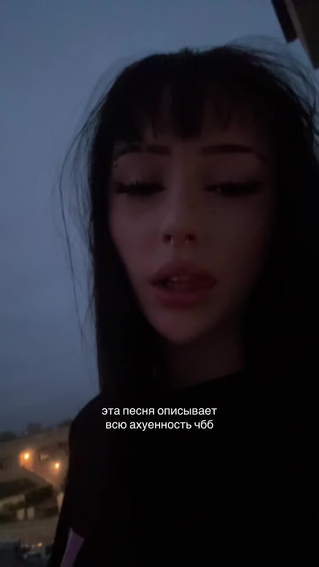 @двойник сэдди👅