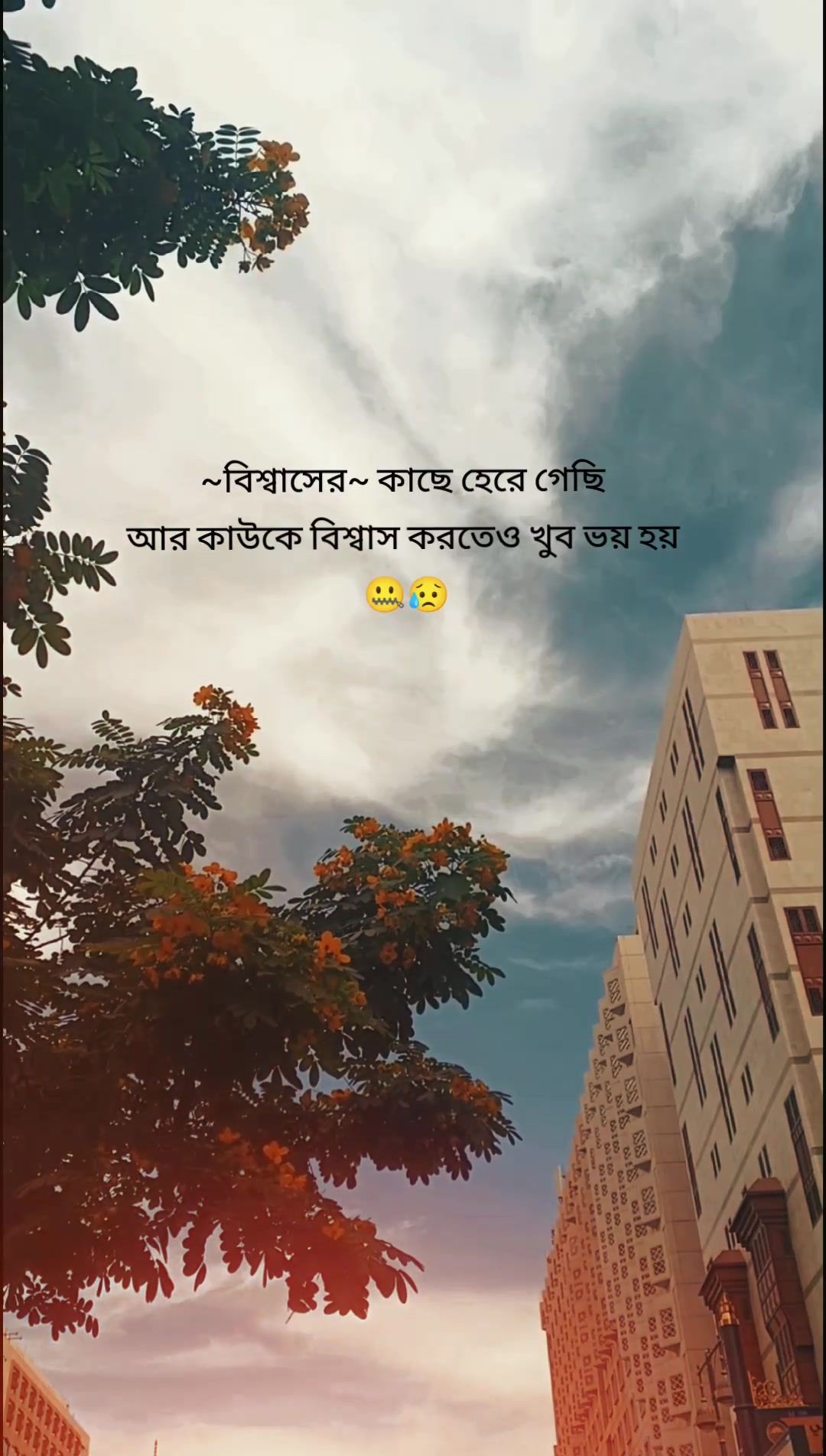@আধারী