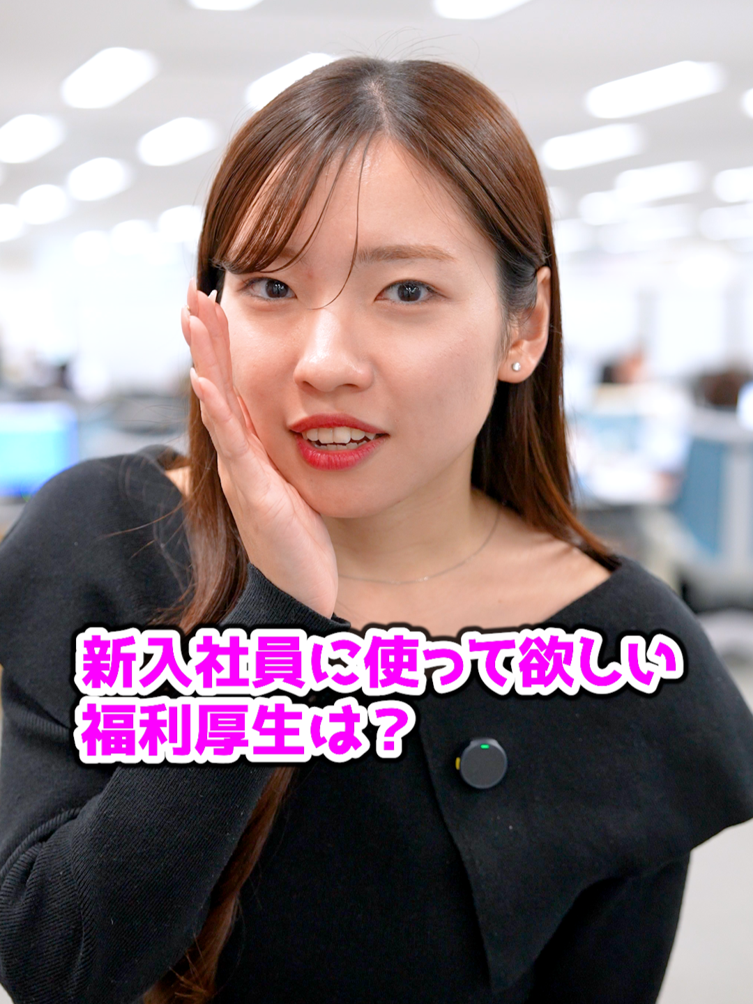 @Sky株式会社【公式】