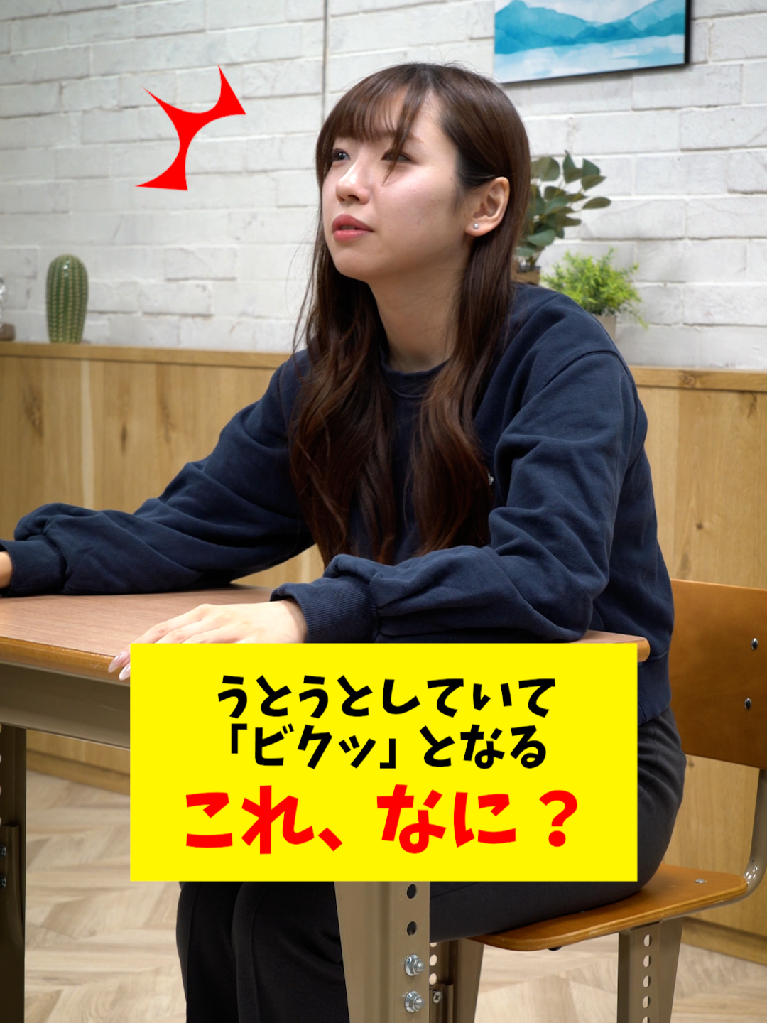 @Sky株式会社【公式】