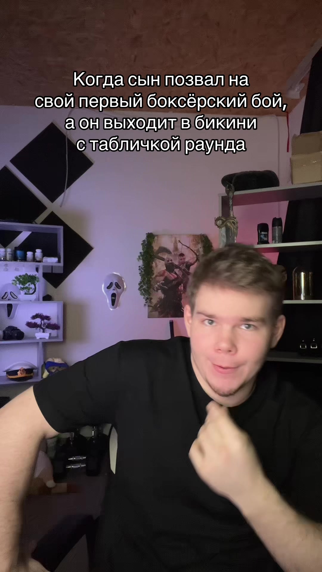 @Twitch: feniiksson