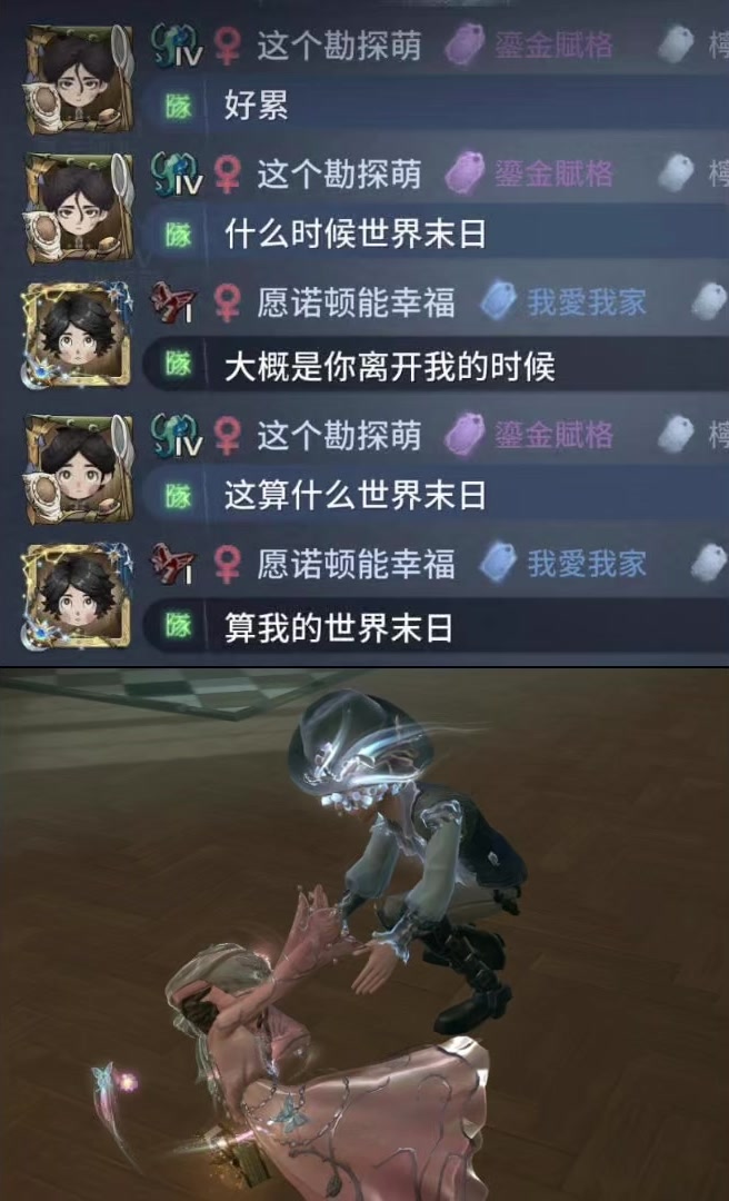 @诺言. （果茶
