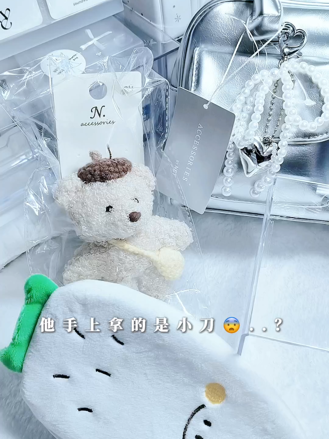 @꒰ა𝓛𝓾𝓵𝓾小緹ྀི ׂꪆৎ⭒