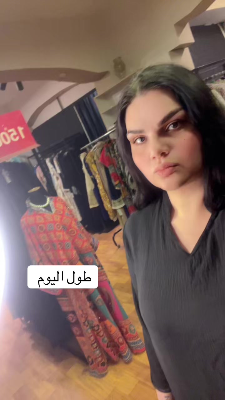 @ابيها للدراعات