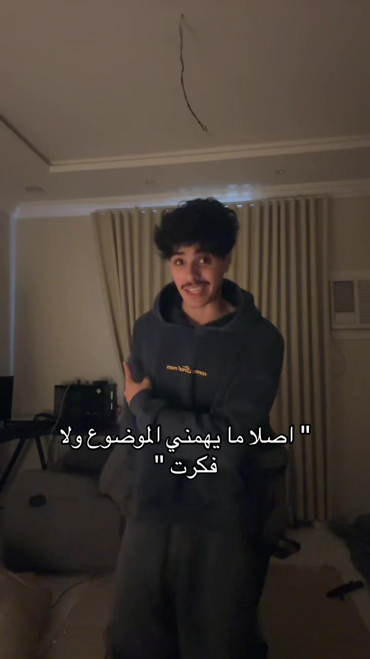 @بدر القحطاني