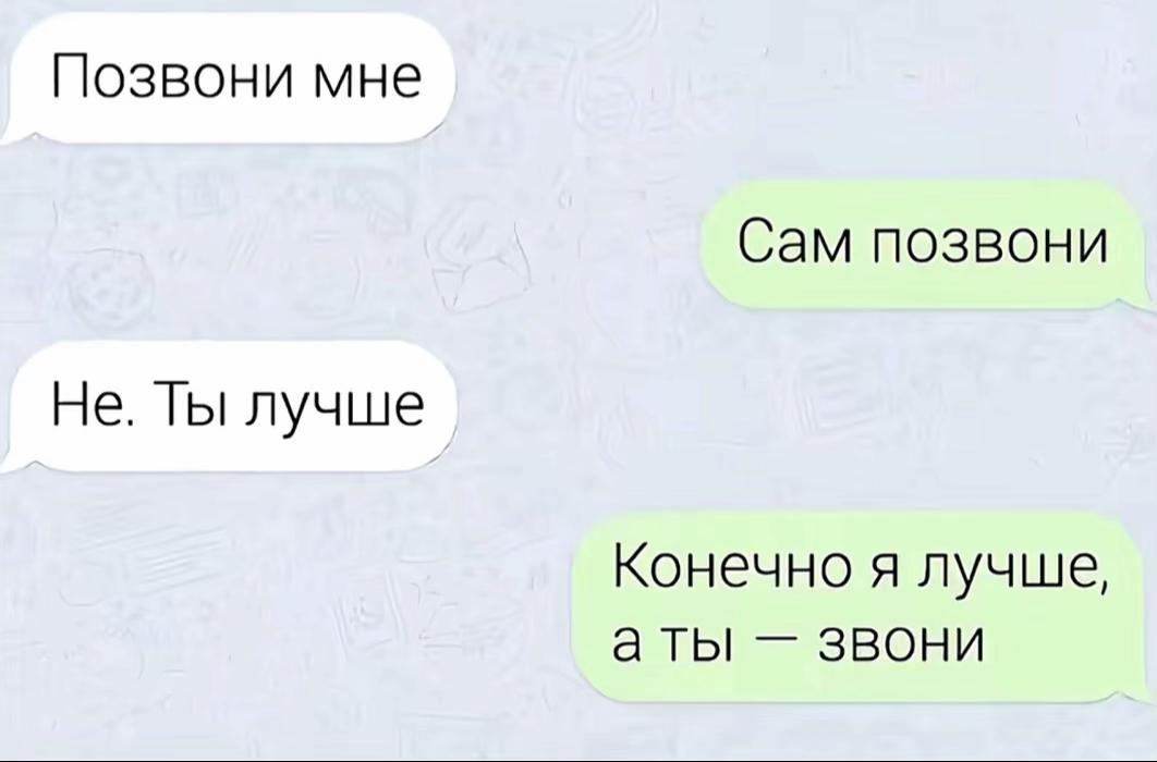 @Yaniixx_00
