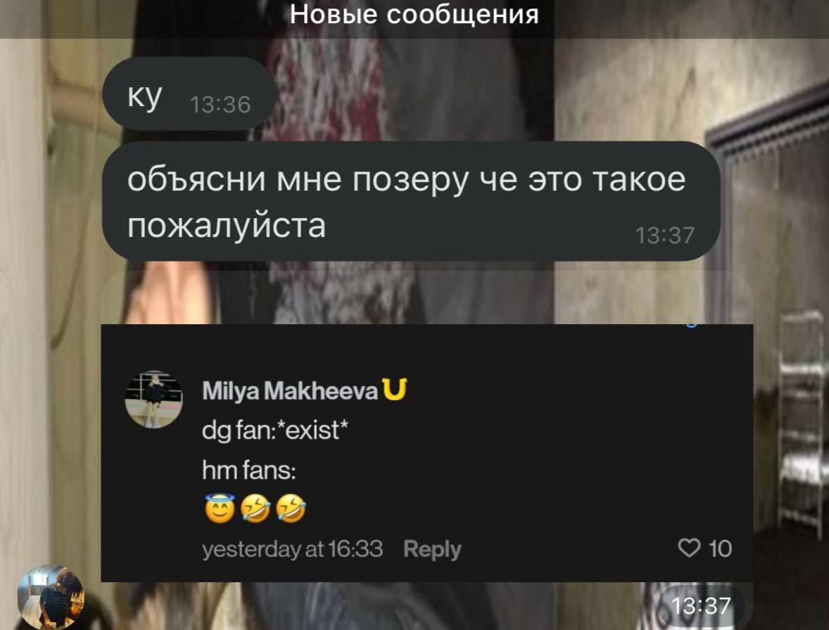 @skrrmilya