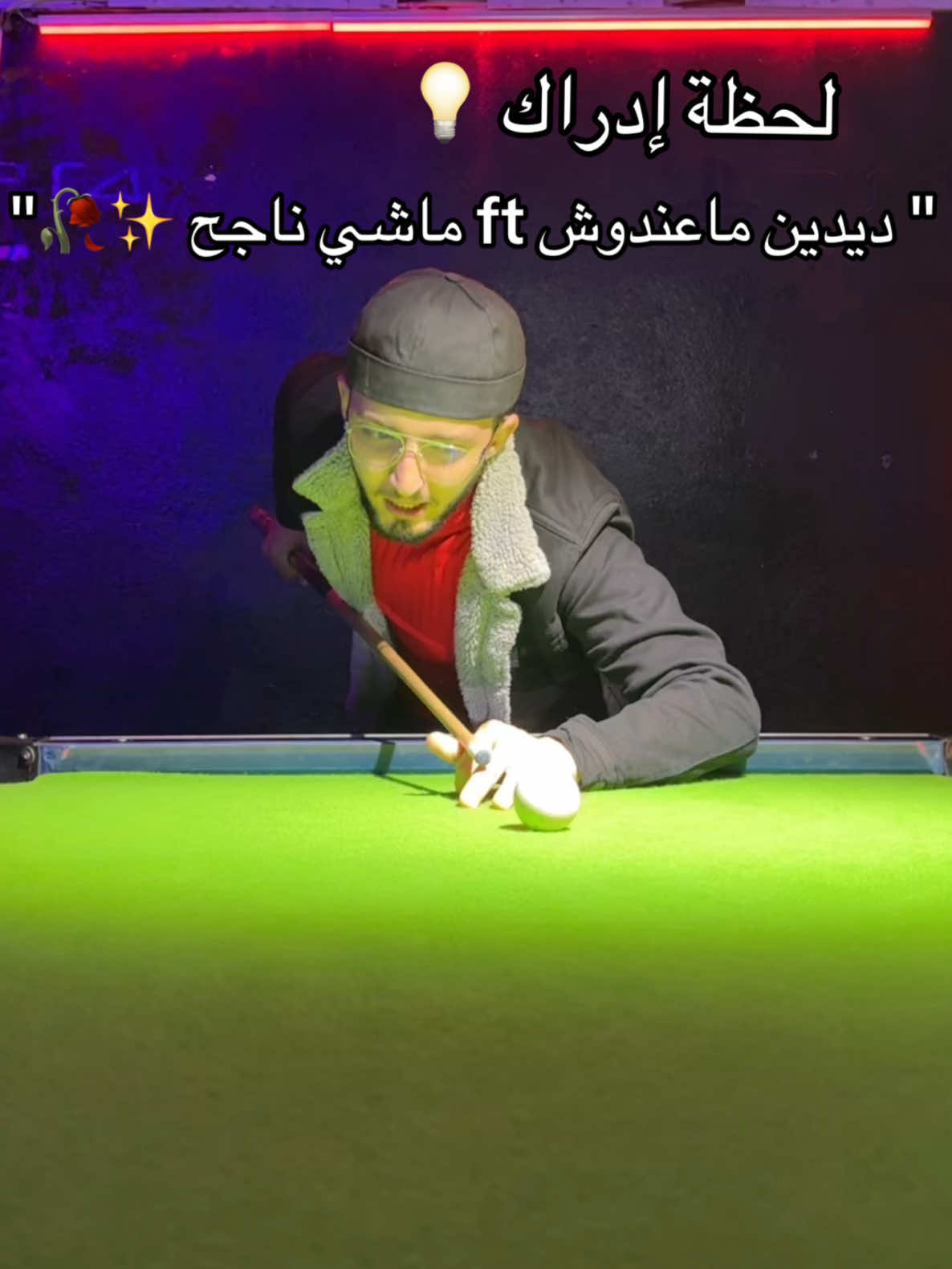 @fadi.213