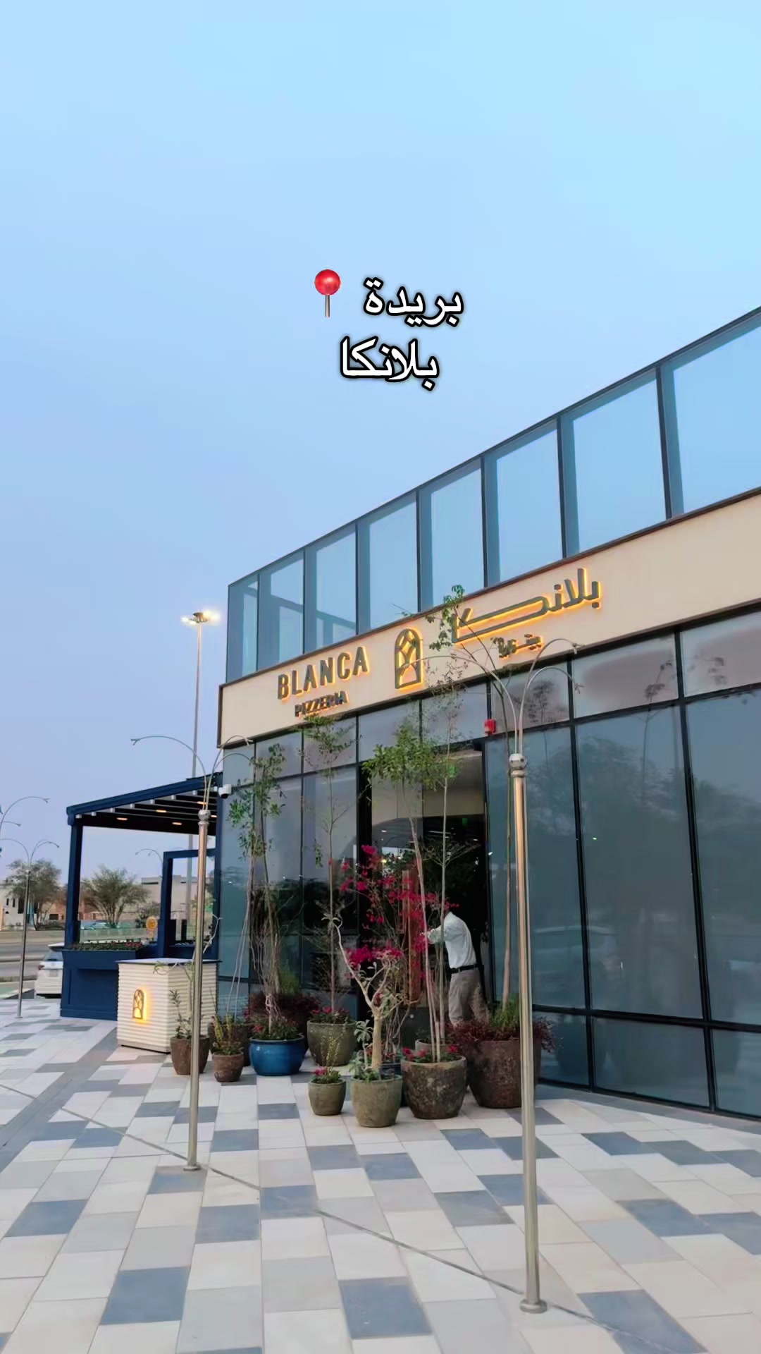 @HADEEL🕊