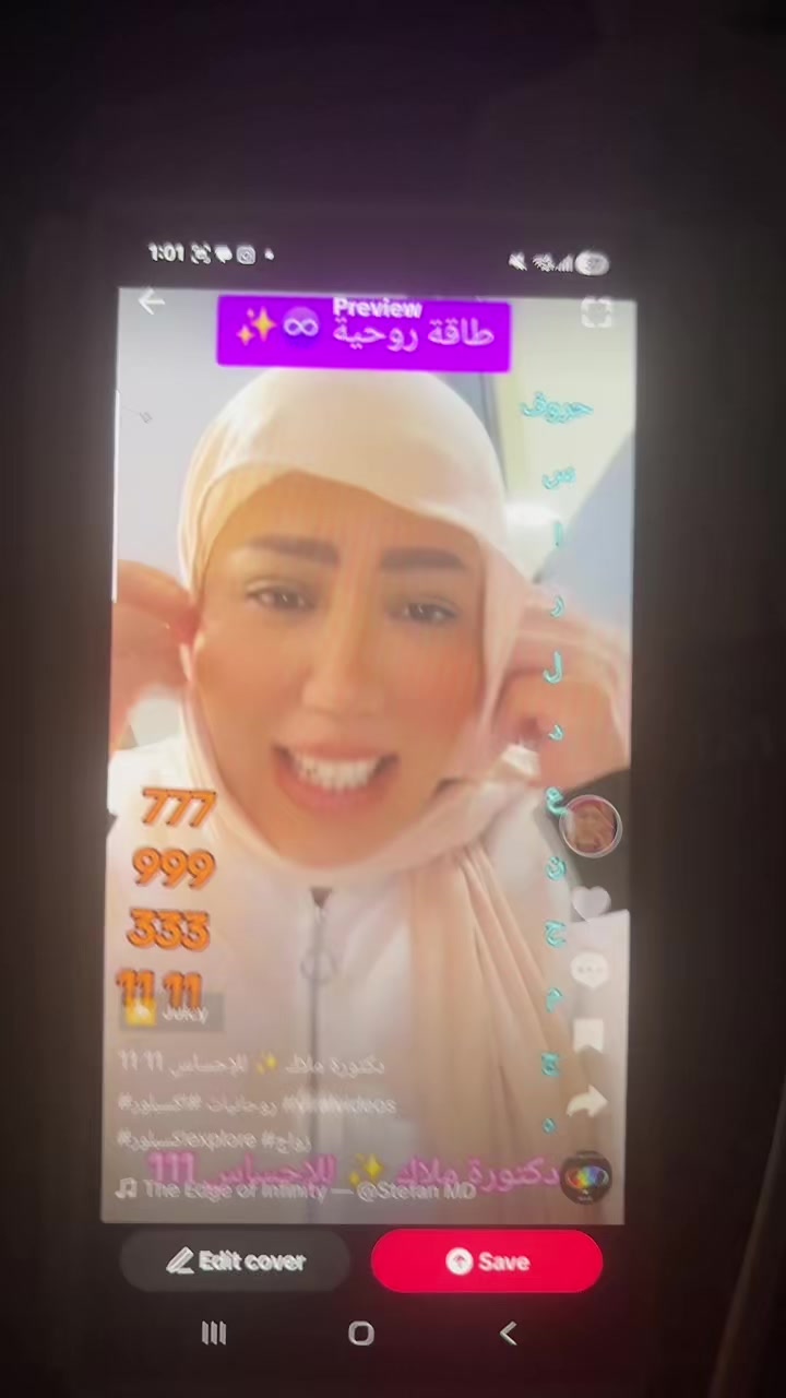 @دكتورة ملاك ✨️ للتشافي تعافي