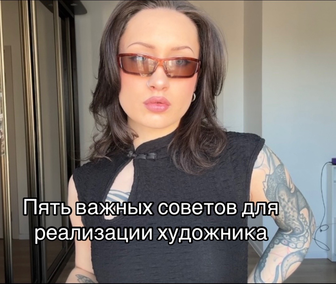 @Lirigargantua