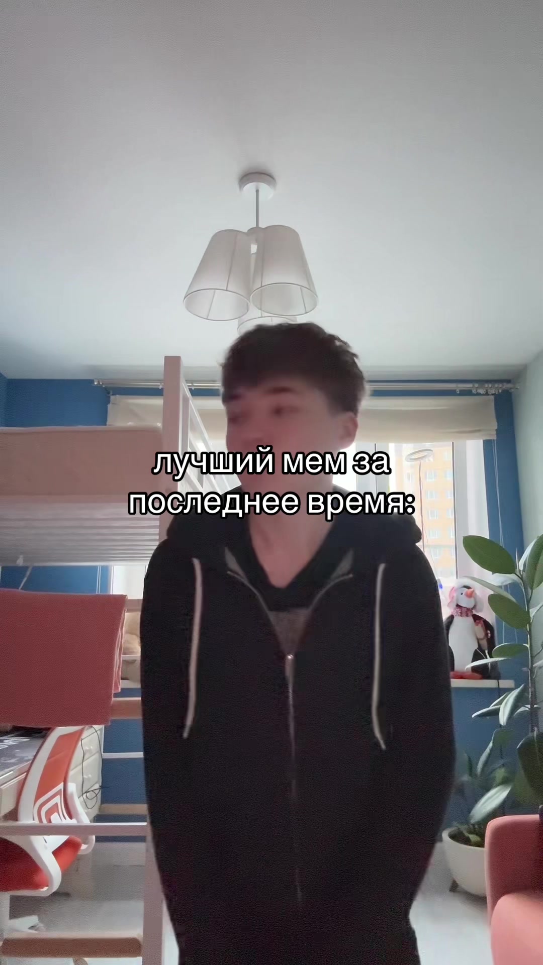 @ромчик