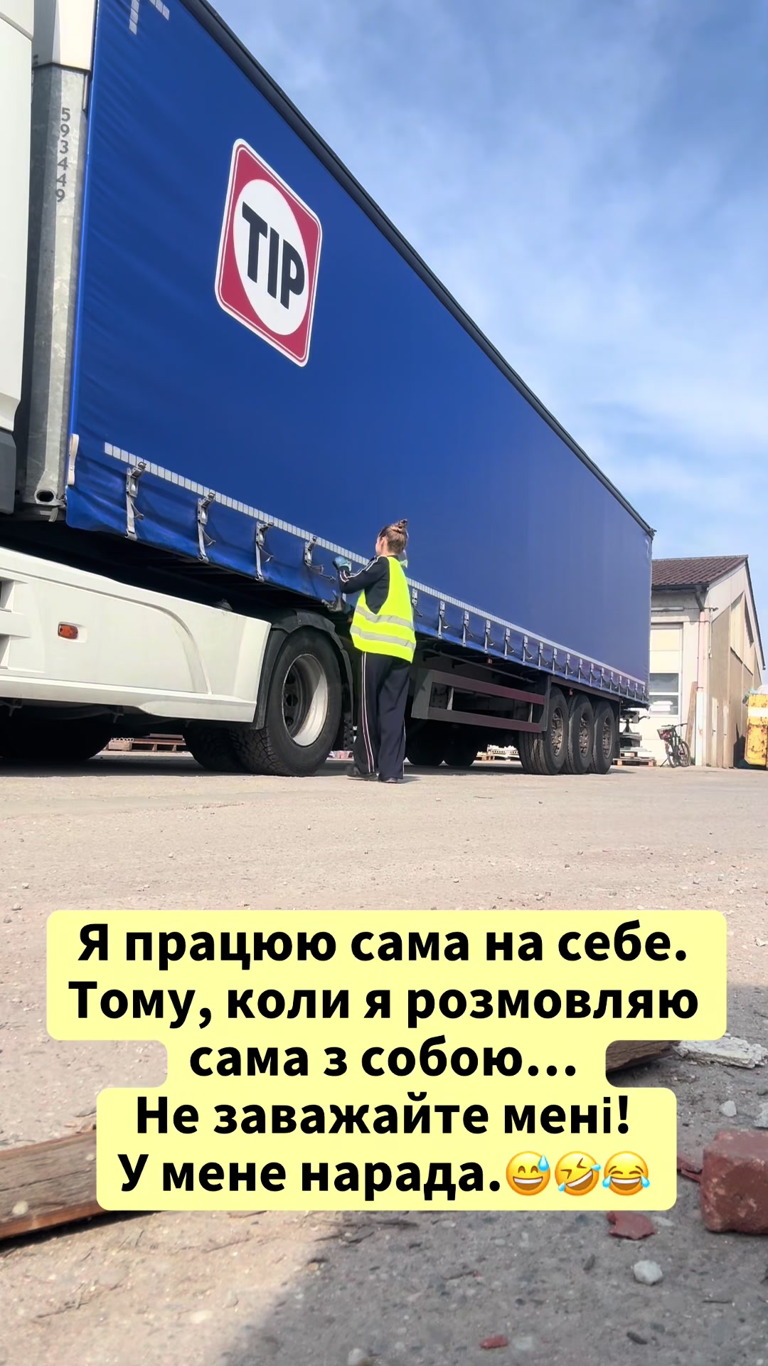 @Юлія Рибонька