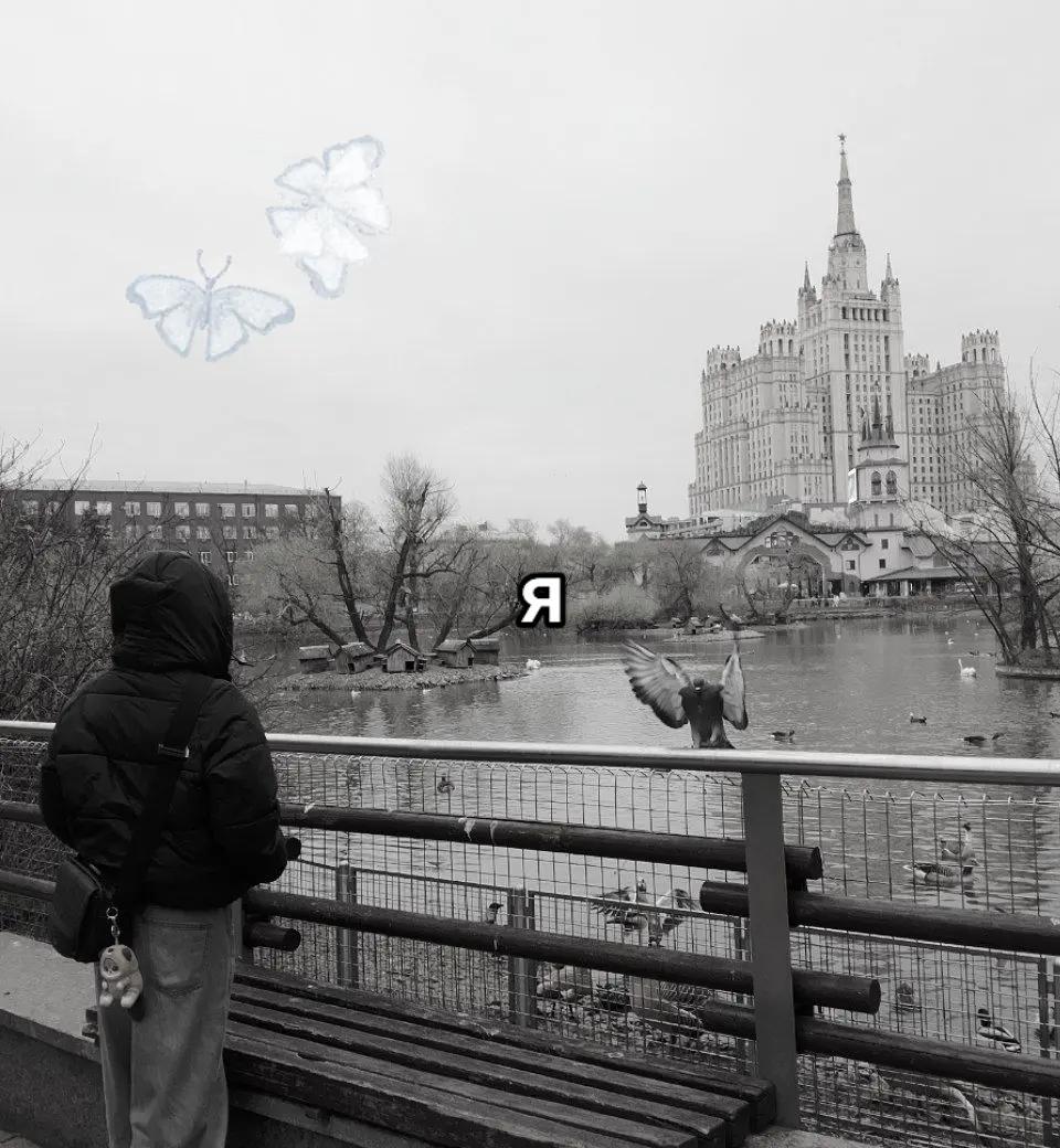 @юша🤍
