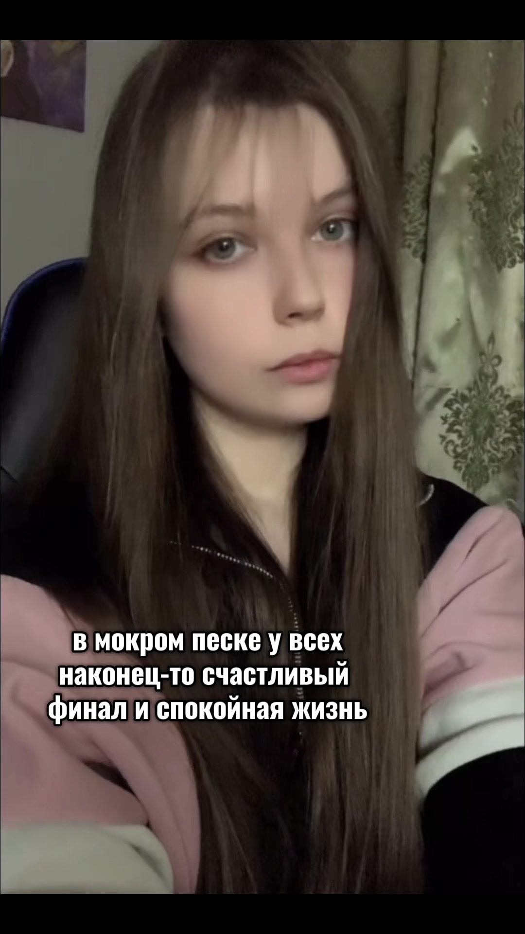 @уляна🫢