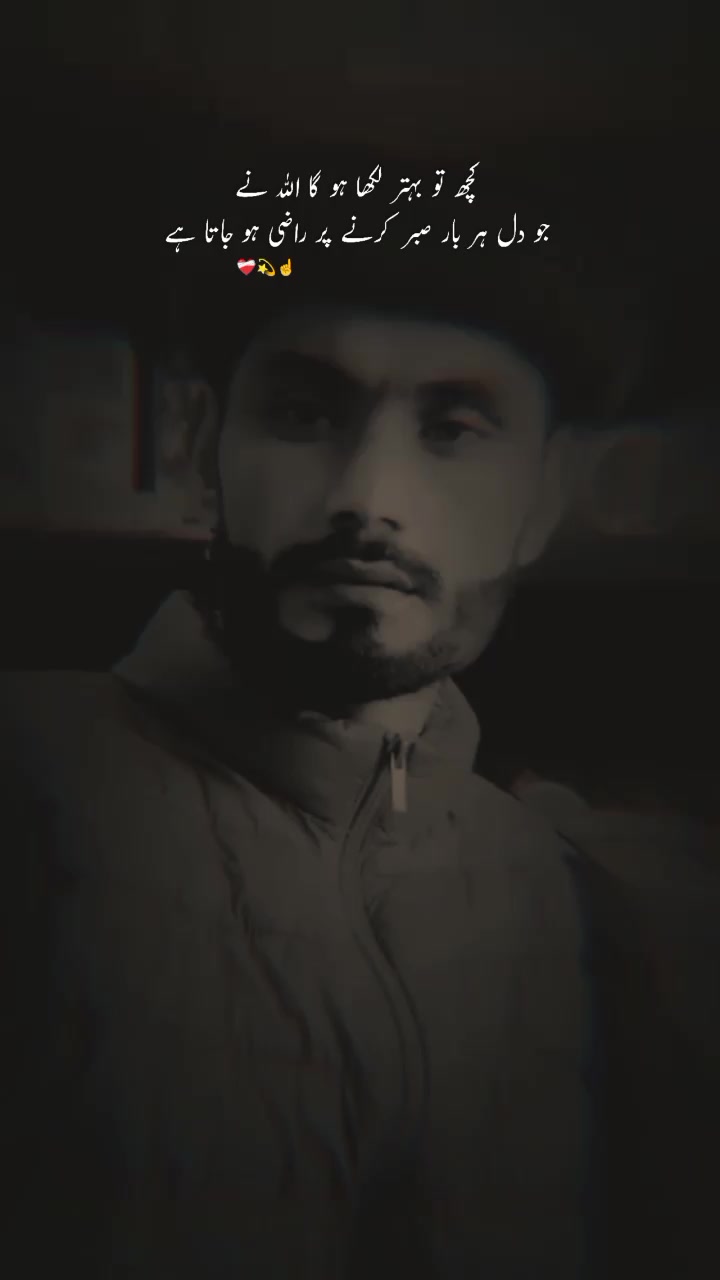@💫 Lucky Shah💔🥱💫