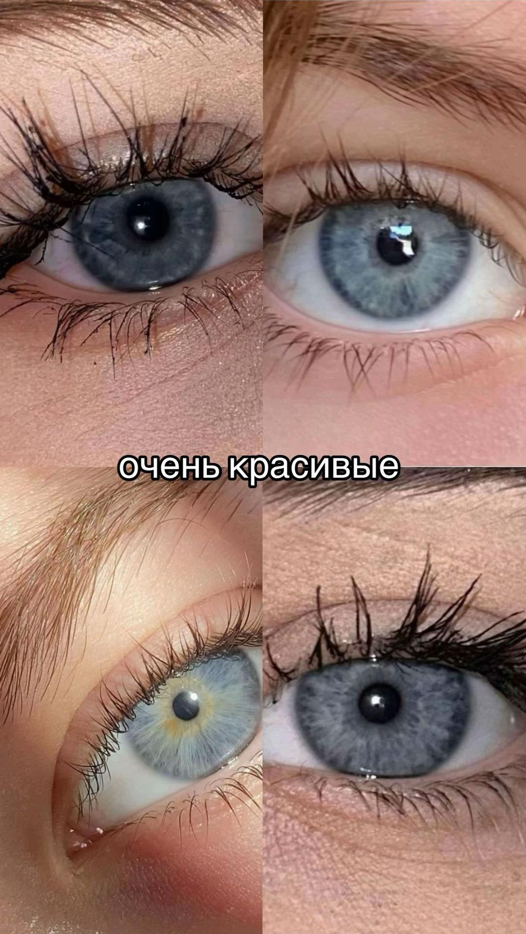 @викусик