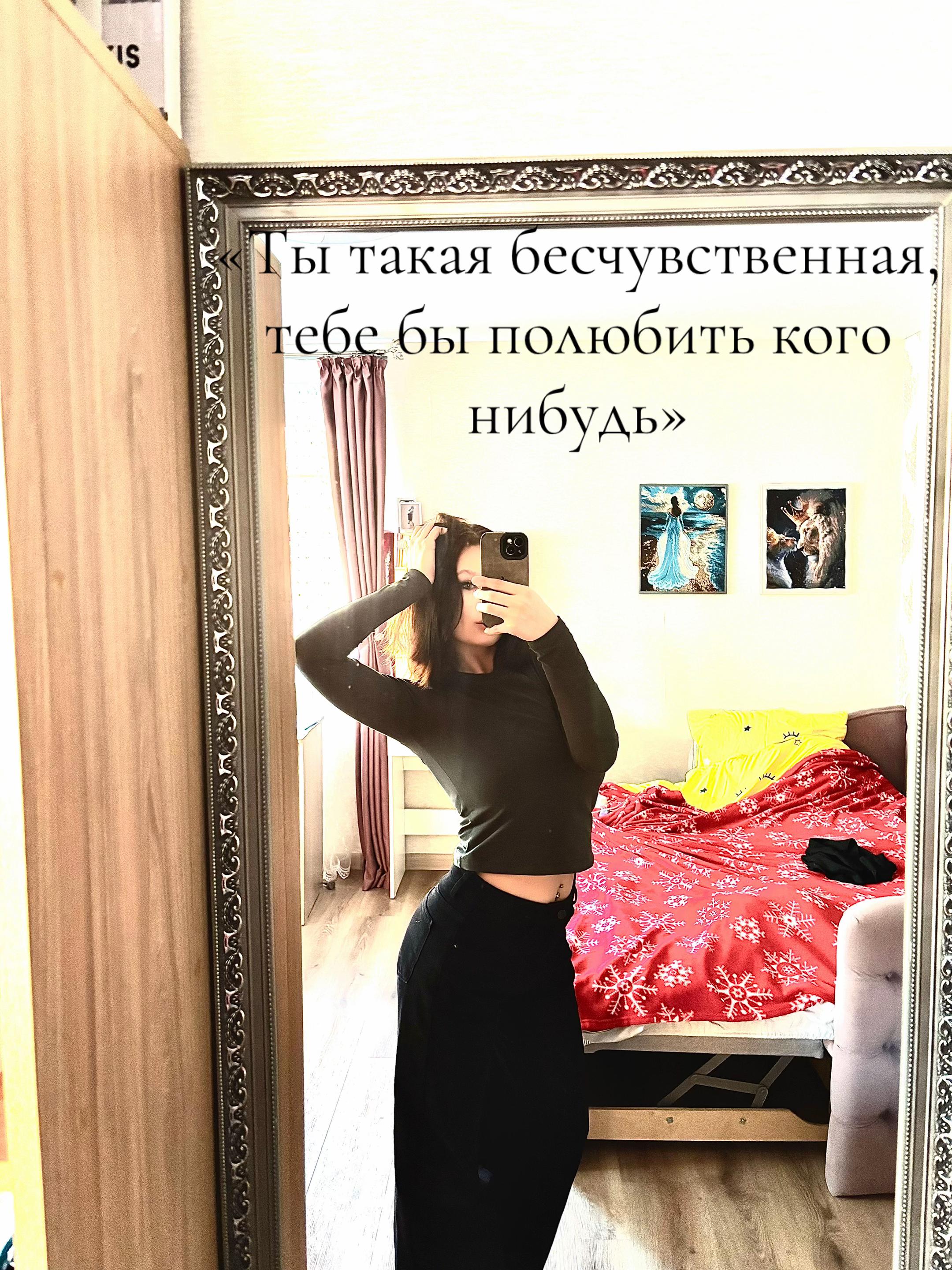 @Polina