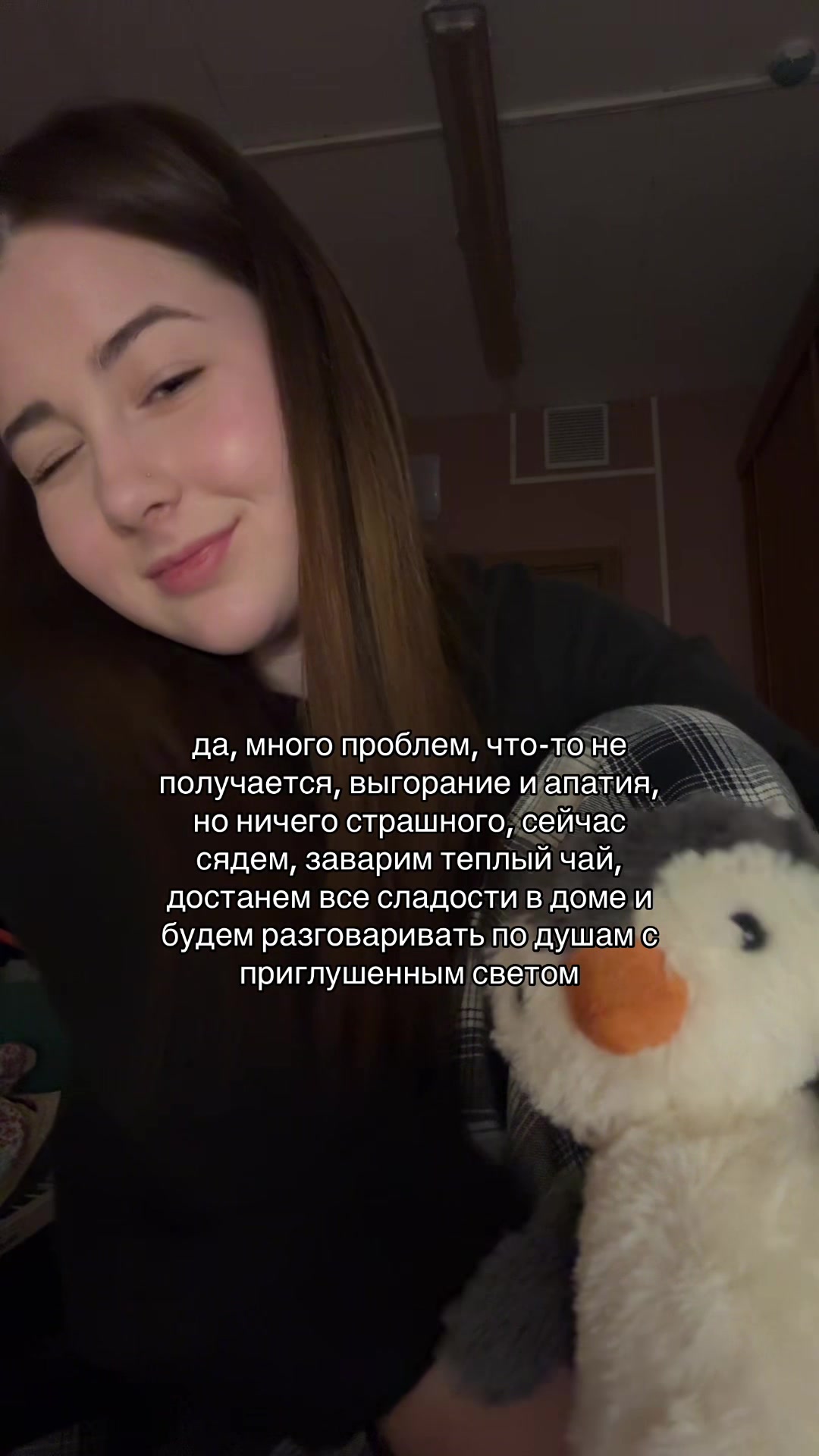 @tantsulkinaaa