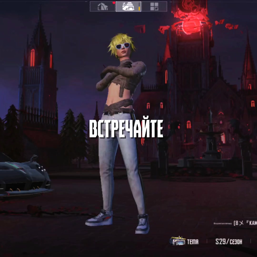 @PARADISE PUBGM