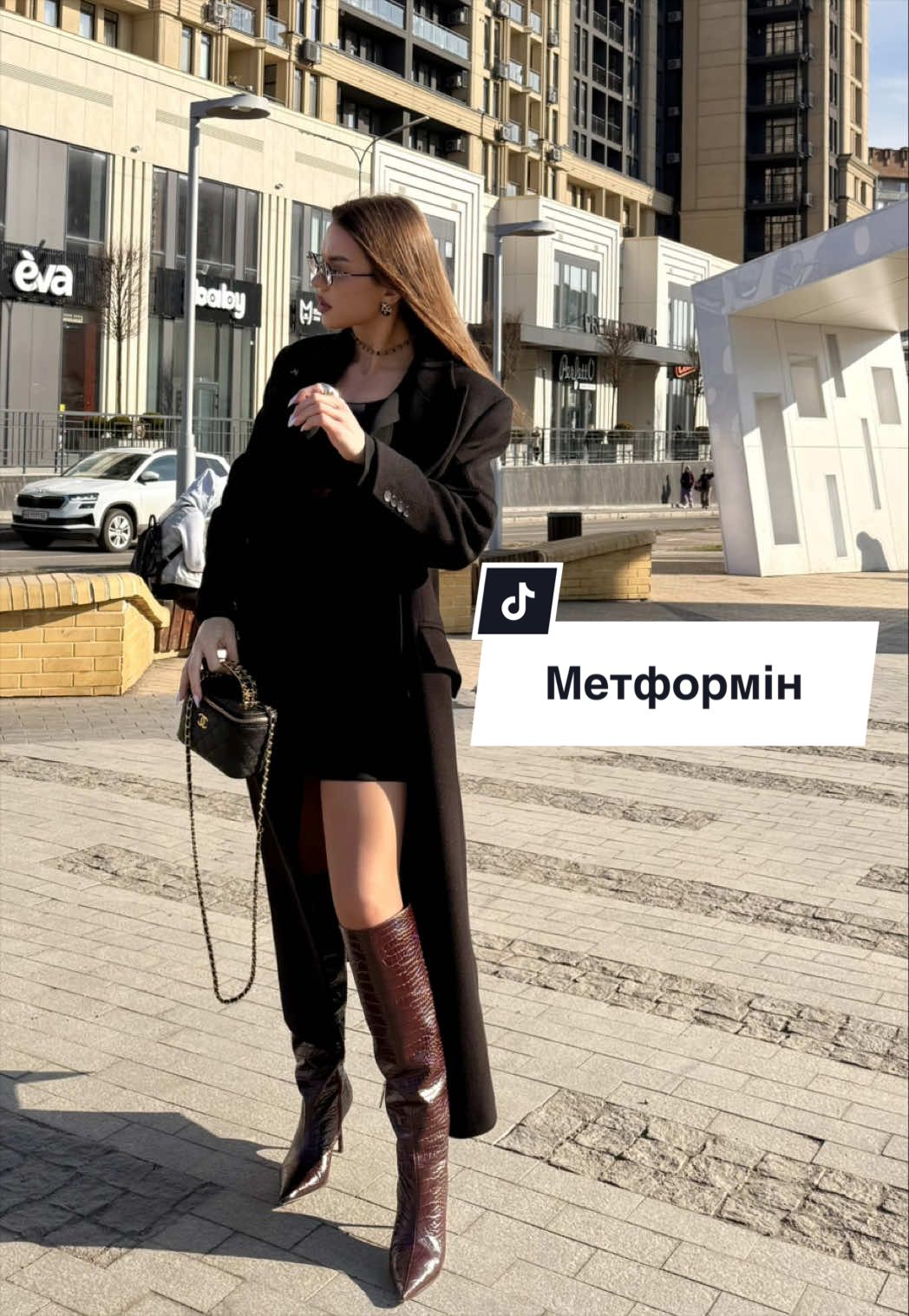 @Ендокринолог Вінниця🌸