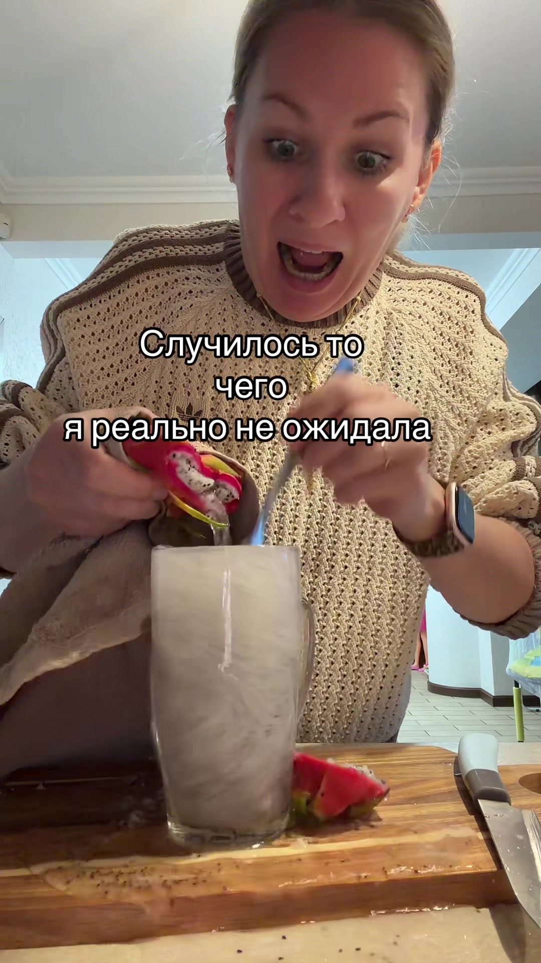 @@inna_tiktok_