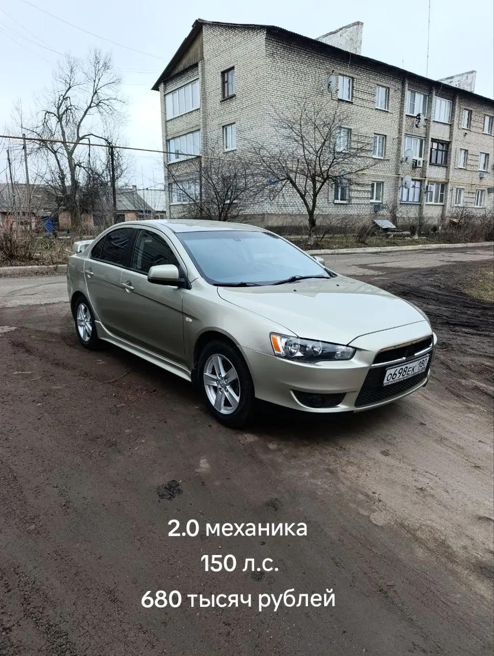@Evgenii